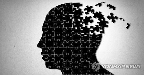 카지노사이트 추천