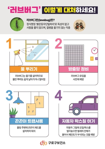 얼티밋 텍사스 홀덤