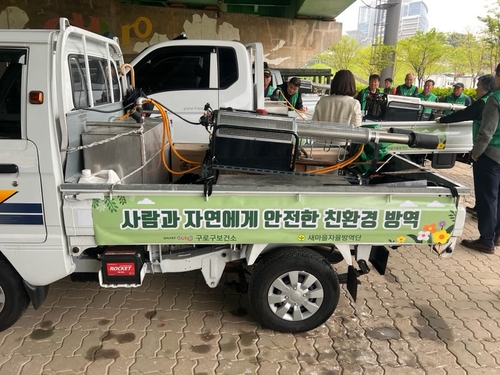 얼티밋 텍사스 홀덤