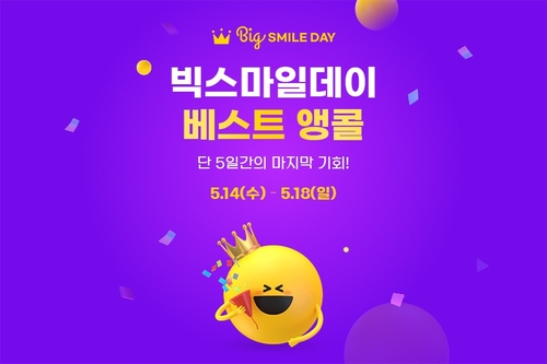멤버십카지노