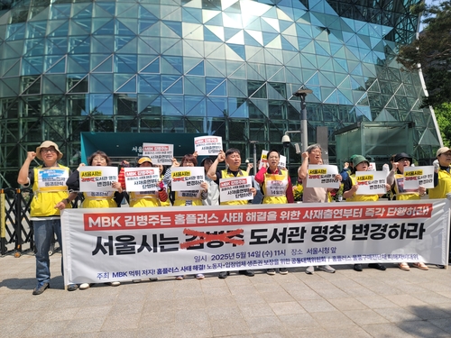 카드 크랩스