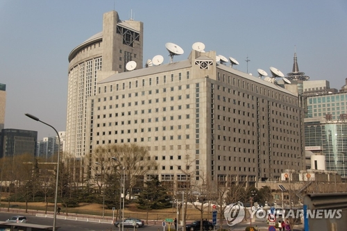 온라인카지노