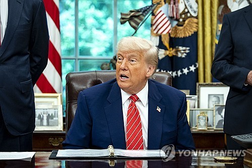온라인카지노