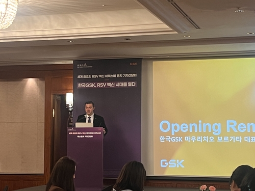 GG카지노