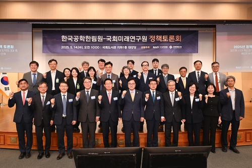 무료 바카라사이트