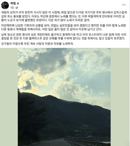 사설 카지노