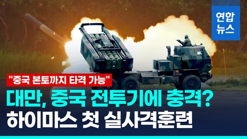 하이 로우 토토 사이트