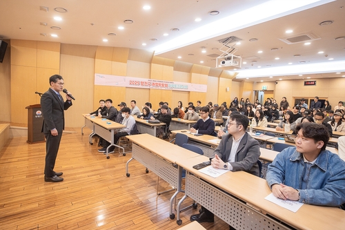 프리미어토토