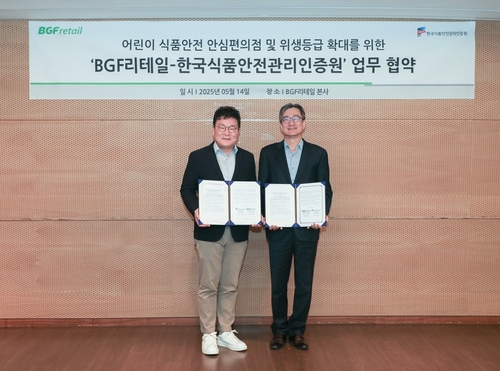 라이브 바카라사이트