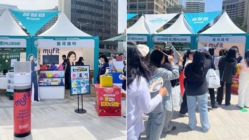 SM카지노