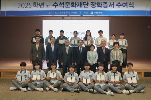 카지노사이트 추천