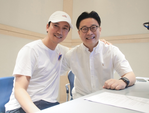 온라인카지노