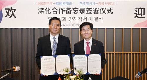 토토 카지노