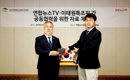 카지노 입플