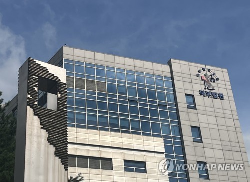 슈퍼슬롯