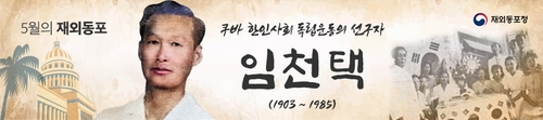세계 카지노