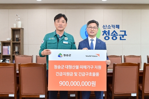온라인카지노