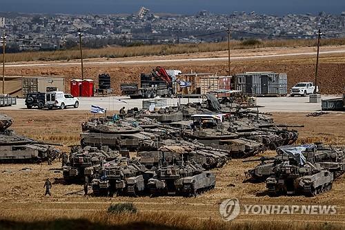 카지노사이트 순위