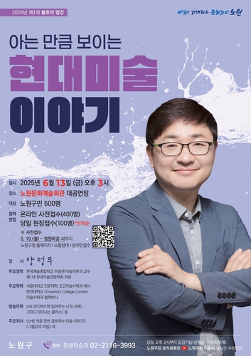 온라인카지노