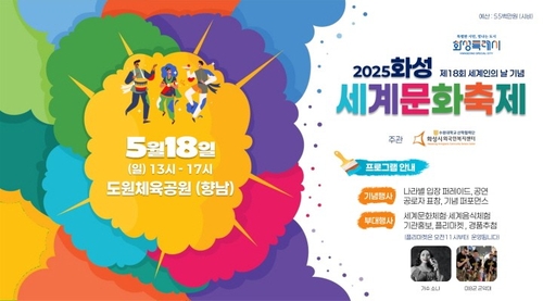 카지노사이트 주소