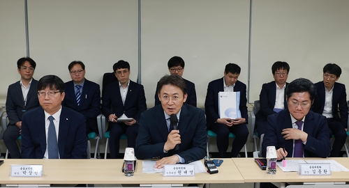 카지노사이트 순위