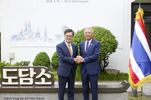 카지노 사이트 꽁머니