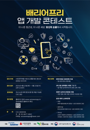 카지노사이트