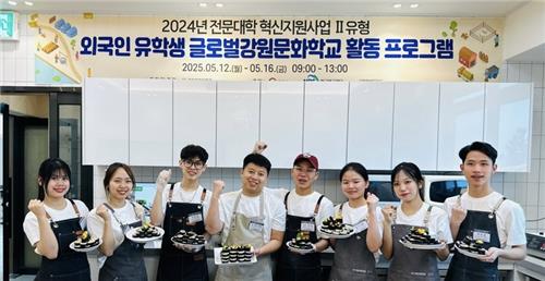 카지노 사이트 꽁머니
