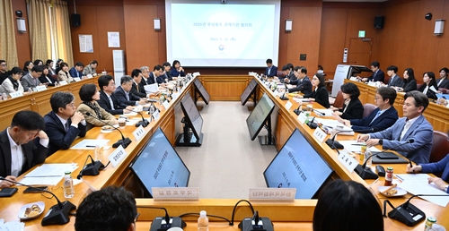 카지노 사이트 꽁머니