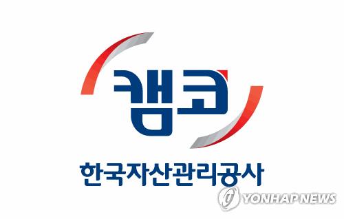 카지노사이트