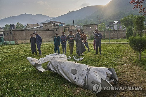 온라인 카지노 사이트