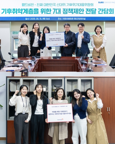 카지노사이트 주소