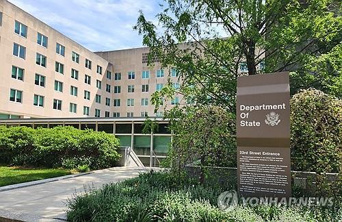 카지노사이트 순위