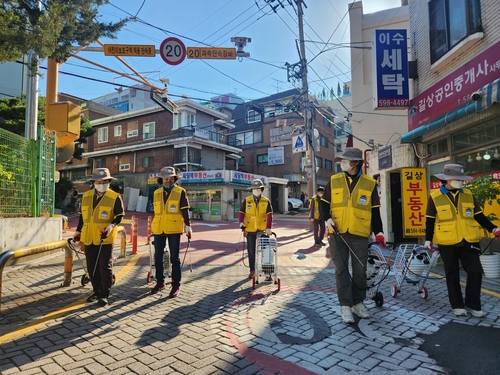 카지노사이트 추천