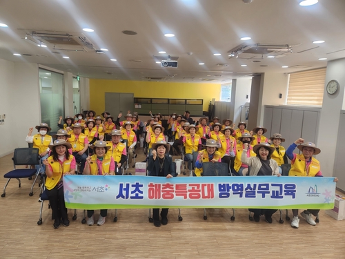 카지노사이트 추천