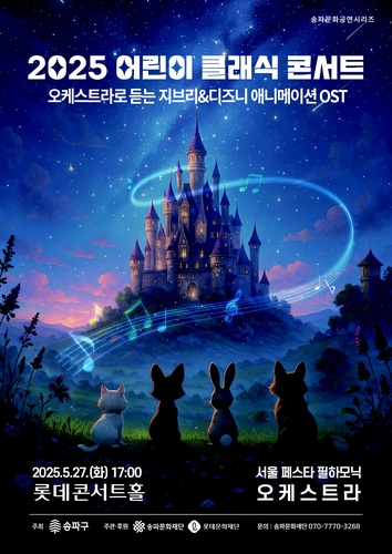바카라 카드카운팅