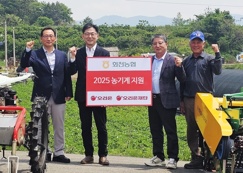 쇼미더벳