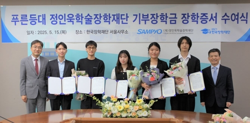 카지노사이트 순위