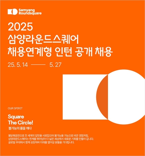 카지노사이트 주소