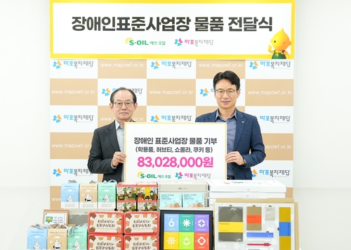 게임룸 토토