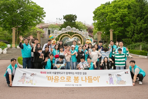 세이벳