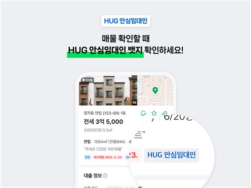 온라인바카라