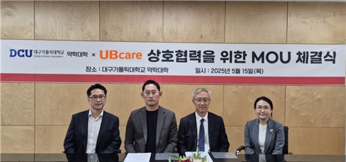 크보벳