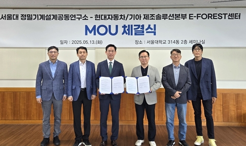 슬롯사이트