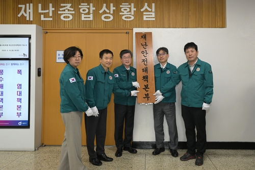 코인카지노