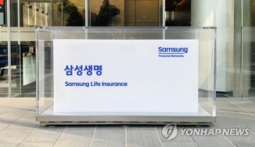 브랜드토토