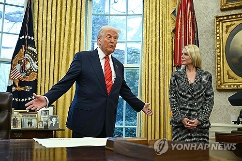 벳33