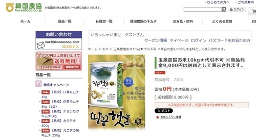 에어카지노