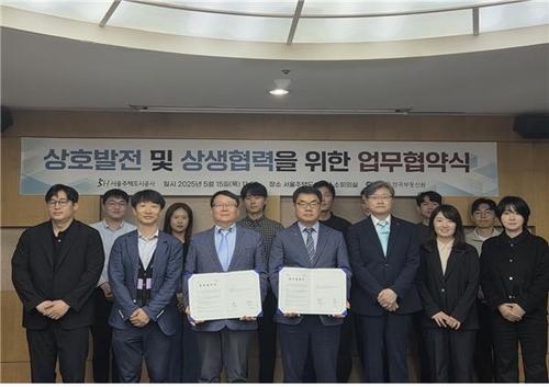 스피드 바카라 사이트