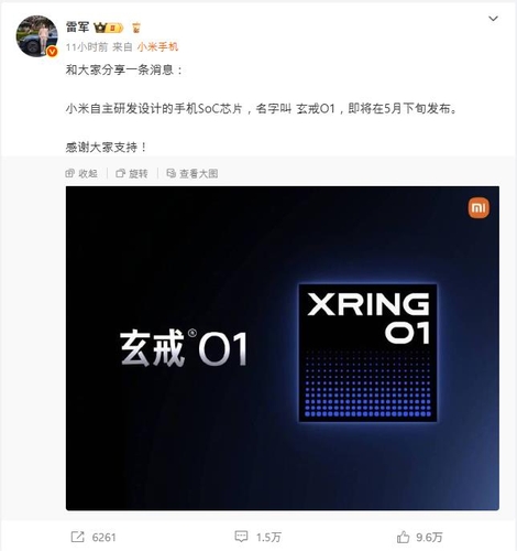 머스트잇 토토